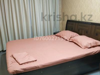 2-бөлмелі пәтер · 46 м² · 1/5 қабат, Паримбетова — На против комплекса селена стар,в районе жд поликлиники, бағасы: 2 000 〒 в 