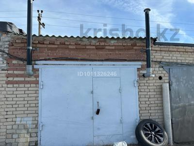 Гараж · 20 м² · К.Доненбаевой за 2.2 млн ₸ в Костанае