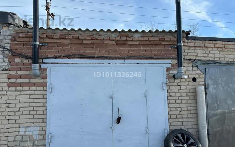 Гараж · 20 м² · К.Доненбаевой за 2.2 млн ₸ в Костанае — фото 2