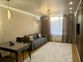 2-комнатная квартира · 50 м² · 14/16 этаж, Утепова 31 — Жандосова за 25 000 ₸ в Алматы, Бостандыкский р-н — фото 3
