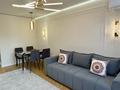 2-комнатная квартира · 50 м² · 14/16 этаж, Утепова 31 — Жандосова за 25 000 ₸ в Алматы, Бостандыкский р-н — фото 4