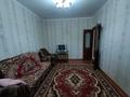 3-комнатная квартира · 65 м² · 2/5 этаж, мкр Алатау 11 за 130 000 ₸ в Таразе — фото 2