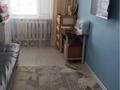 3-комнатная квартира · 62 м² · 5/5 этаж, Байконурова 18А за 16.5 млн ₸ в Жезказгане