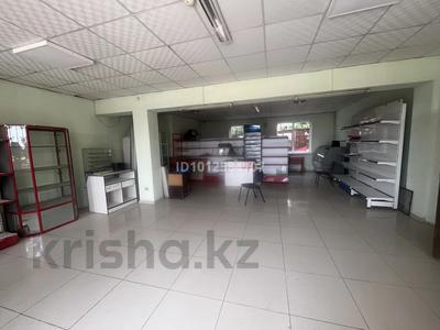 Магазины и бутики · 70 м² за 150 000 ₸ в 