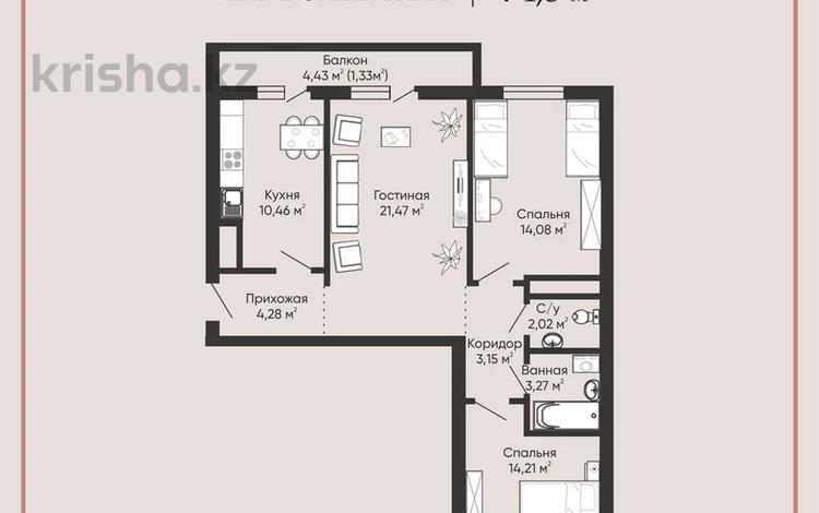 3-бөлмелі пәтер, 74.3 м², 4/7 қабат, Илияса Есенберлина 80 — Кшт, район спорт сити, фреш маркет , центральный бассейн., бағасы: ~ 23.8 млн 〒 в Усть-Каменогорске, Ульбинский — фото 21