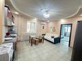 1-комнатная квартира · 65 м² · 1/6 этаж, Щурихина 40 — Странно Универмаг за 15 000 ₸ в Уральске — фото 3