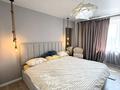 3-комнатная квартира · 69.9 м² · 9/9 этаж, Протозанова 109 за 41 млн ₸ в Усть-Каменогорске — фото 14