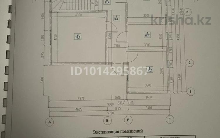 Отдельный дом · 5 комнат · 100.6 м² · 7.4 сот., Туймебая — Акжол садовод, ул. Кабанбай батыра, 39 д. за 12 млн ₸ в  — фото 2