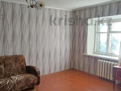 1-бөлмелі пәтер · 28 м² · 1/2 қабат, 1-й пер. Айтеке би 54, бағасы: 8.5 млн ₸ в Таразе