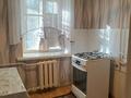 1-бөлмелі пәтер · 28 м² · 1/2 қабат, 1-й пер. Айтеке би 54, бағасы: 8.5 млн ₸ в Таразе — фото 5