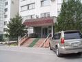 Офисы • 108 м² за 89 млн 〒 в Алматы, Бостандыкский р-н — фото 3
