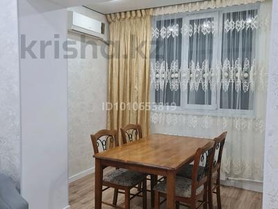 2-комнатная квартира · 44 м² · 2/5 этаж, Конаева — Магазин ФЛО за 250 000 〒 в Таразе