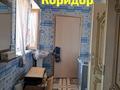 Отдельный дом · 4 комнаты · 120 м² · 10 сот., Торткол за 32 млн ₸ в Туркестане — фото 8
