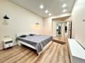 2-комнатная квартира · 78 м² · 8/10 этаж, мкр Керемет, Наурызбай батыра 127 — Сатпаева за 550 000 ₸ в Алматы, Бостандыкский р-н — фото 17