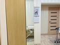 3-комнатная квартира, 81 м², 10/10 этаж, Гагарина за 22 млн 〒 в Уральске — фото 9