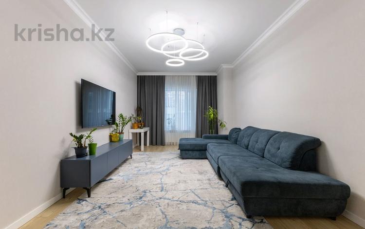 4-комнатная квартира, 128 м², 2/11 этаж, проспект Кабанбай Батыра 56б