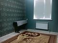 Жеке үй · 10 бөлме · 250 м² · 13 жүзд., Керейтбаева 28 — Возле ресторана Алатау, бағасы: 75 млн ₸ в  — фото 9