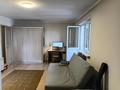 1-комнатная квартира · 36.8 м² · 16/16 этаж, мкр Таугуль-1 — Жандосова за 250 000 ₸ в Алматы, Ауэзовский р-н — фото 4