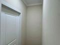 2-комнатная квартира · 50 м² · 5/9 этаж, Райымбек батыра — НАУРЫЗ ИПОТЕКУ ПРОХОДИТ за 33.8 млн ₸ в  — фото 10