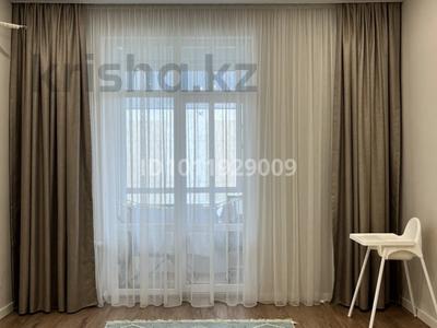 2-комнатная квартира · 45 м² · 12/12 этаж, Ашимова 1/5Б за 36 млн ₸ в Алматы, Наурызбайский р-н