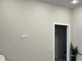 2-комнатная квартира · 45 м² · 12/12 этаж, Ашимова 1/5Б за 36 млн ₸ в Алматы, Наурызбайский р-н — фото 5