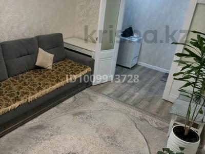 2-бөлмелі пәтер · 46.3 м² · 1/9 қабат, мкр Юго-Восток 32 — Проспект Республики 32, бағасы: 22 млн ₸ в Караганде, Казыбек би р-н