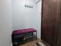 2-бөлмелі пәтер · 55 м² · 1/9 қабат, Абая 2А — Академия, бағасы: 16 000 ₸ в Костанае — фото 24