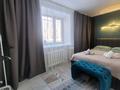 2-бөлмелі пәтер · 55 м² · 1/9 қабат, Абая 2А — Академия, бағасы: 16 000 ₸ в Костанае — фото 8