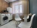 2-бөлмелі пәтер · 55 м² · 1/9 қабат, Абая 2А — Академия, бағасы: 16 000 ₸ в Костанае — фото 5
