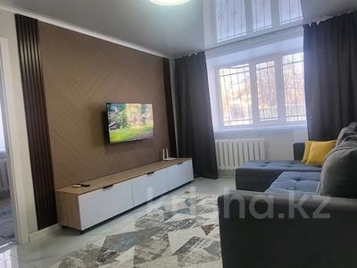 2-бөлмелі пәтер · 55 м² · 1/9 қабат, Абая 2А — Академия, бағасы: 15 000 ₸ в Костанае