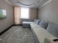 2-бөлмелі пәтер · 55 м² · 1/9 қабат, Абая 2А — Академия, бағасы: 16 000 ₸ в Костанае — фото 16