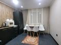 2-бөлмелі пәтер · 55 м² · 1/9 қабат, Абая 2А — Академия, бағасы: 16 000 ₸ в Костанае — фото 19
