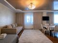 4-бөлмелі пәтер · 110 м² · 4/14 қабат, Сарайшык 5 — Кабанбай батыра, бағасы: 35 000 ₸ в Астане, Есильский р-н