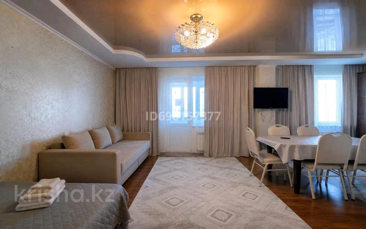 4-бөлмелі пәтер · 110 м² · 4/14 қабат, Сарайшык 5 — Кабанбай батыра, бағасы: 35 000 ₸ в Астане, Есильский р-н — фото 123