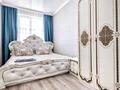 2-комнатная квартира · 54 м² · 14/20 этаж, Сарыарка 5/1 за 24 000 ₸ в Астане, Сарыарка р-н