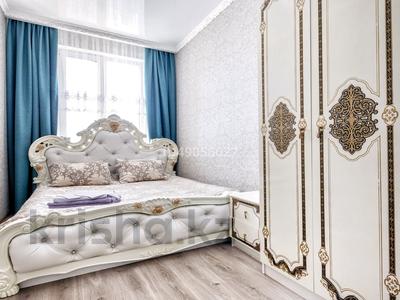 2-комнатная квартира · 54 м² · 14/20 этаж, Сарыарка 5/1 за 24 000 ₸ в Астане, Сарыарка р-н
