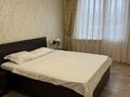 2-комнатная квартира · 65 м², Назарбаева 19а за 15 000 ₸ в Кокшетау — фото 3