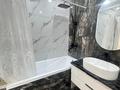 3-комнатная квартира · 71 м² · 3/12 этаж, Бауыржана Момышулы — Монке би за 450 000 ₸ в Алматы, Алатауский р-н — фото 17
