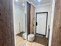 3-комнатная квартира · 71 м² · 3/12 этаж, Бауыржана Момышулы — Монке би за 450 000 ₸ в Алматы, Алатауский р-н — фото 19