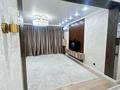 3-комнатная квартира · 71 м² · 3/12 этаж, Бауыржана Момышулы — Монке би за 450 000 ₸ в Алматы, Алатауский р-н — фото 4