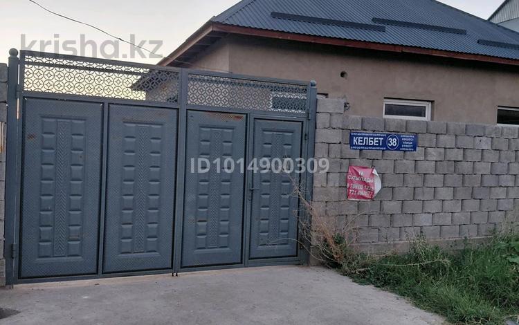 Жеке үй · 3 бөлме · 90 м² · 5 жүзд., мкр Кызылжар, Мкр Кызылжар келбет 32 — Рядом магазин Нурилла, бағасы: 23 млн ₸ в Шымкенте, Абайский р-н — фото 2