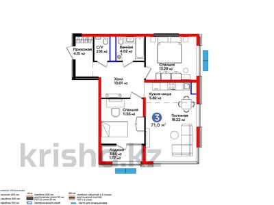 3-комнатная квартира, 71 м², 5/16 этаж, Байтерекова за ~ 48.8 млн 〒 в Шымкенте, Каратауский р-н