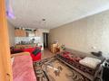 1-комнатная квартира · 25.3 м² · 9/9 этаж, Абая за 10.3 млн ₸ в Костанае — фото 3