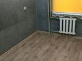 4-бөлмелі пәтер · 75 м² · 2/5 қабат, Саламатова 21, бағасы: 23 млн ₸ в  — фото 20