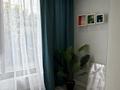 2-бөлмелі пәтер · 52 м² · 3/15 қабат, Наурызбай батыра 50 — Жибек Жолы, бағасы: 4 000 ₸ в Алматы, Алмалинский р-н — фото 7