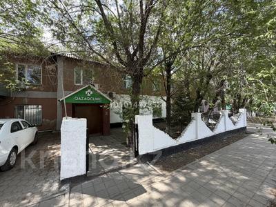 Свободное назначение, офисы, магазины и бутики, азс, автосервисы и автомойки, салоны красоты, кабинеты и рабочие места, студии · 65 м² за 350 000 ₸ в Караганде, Казыбек би р-н