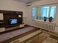 2-бөлмелі пәтер · 50 м² · 1/5 қабат, мерей 12, бағасы: 11 млн ₸ в 