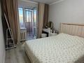 2-комнатная квартира · 52 м² · 3/9 этаж, Гапеева за 23.5 млн ₸ в Караганде, Казыбек би р-н — фото 12