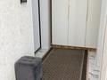 3-бөлмелі пәтер · 105 м² · 2/12 қабат, Туран 41/1 — Туран-Сыганак, бағасы: 102 млн ₸ в Астане, Нура р-н — фото 6