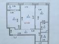 3-бөлмелі пәтер · 105 м² · 2/12 қабат, Туран 41/1 — Туран-Сыганак, бағасы: 102 млн ₸ в Астане, Нура р-н — фото 21